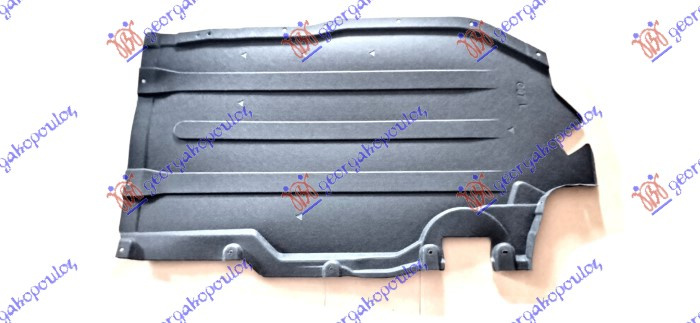 Mbrojtje/kapak i nënshasisë (i pasëm) plastik (nën rezervuarin)