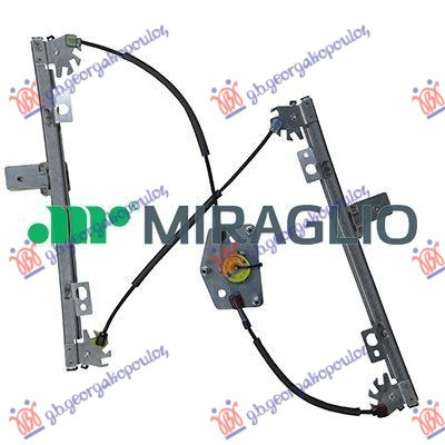 Ngritës/rregullator për dritaren e përparme elektrik (pa motor) (А cilësi)