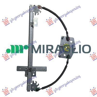 Ngritës/rregullator për dritaren e pasme elektrik (pa motor) (А cilësi)