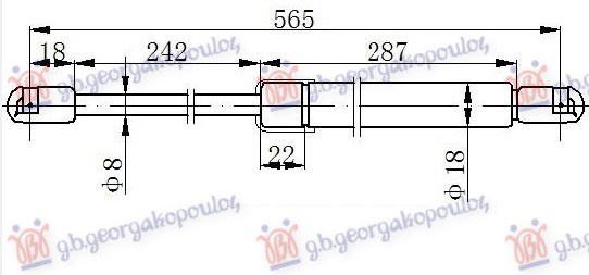 Amortizues (një) për kofano (565L-250N)
