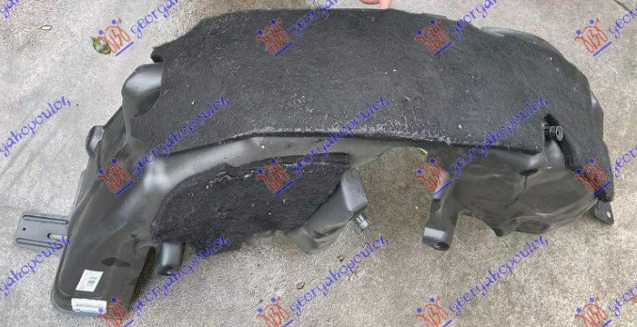 Nënkrah i pasëm plastik