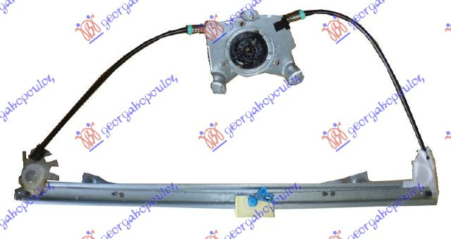 Ngritës/rregullator për dritaren e përparme elektrik 5 dyer (pa motor)