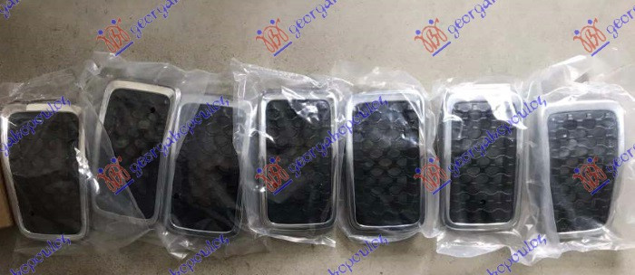 Maskë pvc/grilë krom kompletg me ngjyrë të zezë me kornizë krom (set 7 pjesë)