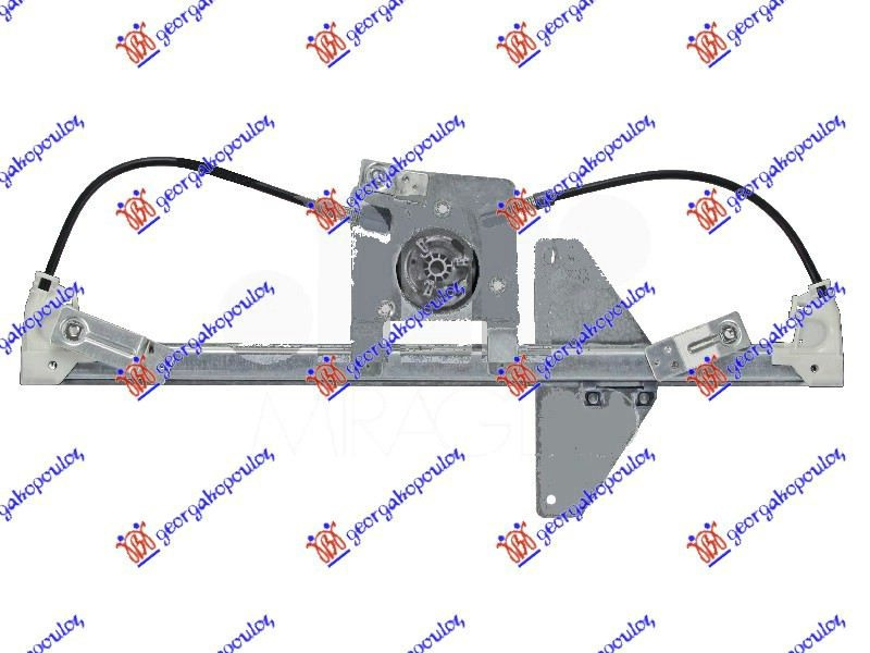 Ngritës/rregullator për i përparëm 5 dyer elektrik (pa motor) (А cilësi)
