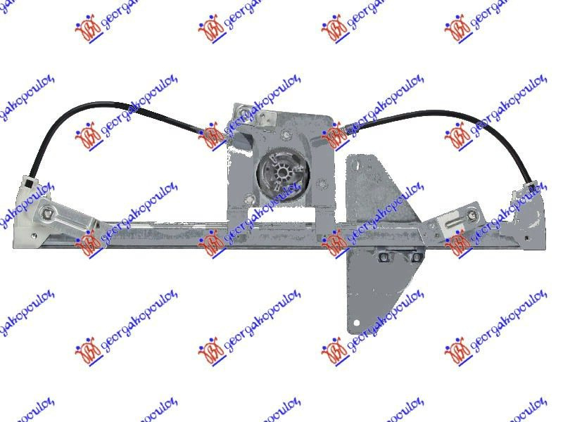 Ngritës/rregullator për i përparëm 5 dyer elektrik (pa motor) (А cilësi)