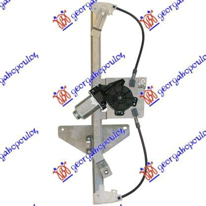 Ngritës/rregullator për dritaren e përparme elektrik (А cilësi) 5 dyer