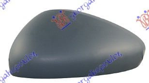 Mbuluese/kapak për pasqyrë (gati për ngjyrosje)