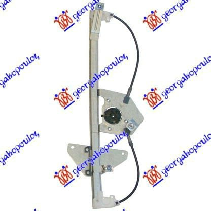 Ngritës/rregullator për dritaren e përparme elektrik 5 dyer (pa motor) (А cilësi)