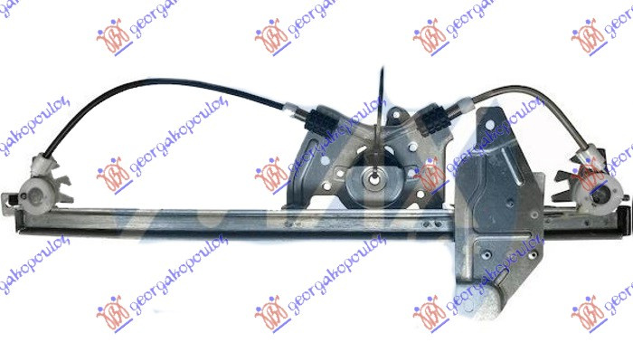 Ngritës/rregullator për dritaren e përparme elektrik 5 dyer (pa motor)