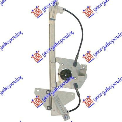 Ngritës/rregullator për dritaren e pasme elektrik (pa motor) (А cilësi)