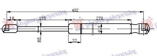 Amortizues (një) për derën e bagazhit (492L-475N)