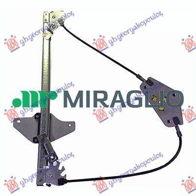 Ngritës/rregullator për dritaren e përparme elektrik (pa motor) (А cilësi)
