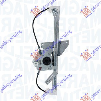 Ngritës/rregullator për dritaren e pasme elektrik (pa motor) (А cilësi)