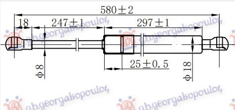 Amortizues (një) për kofano (583L-400N)