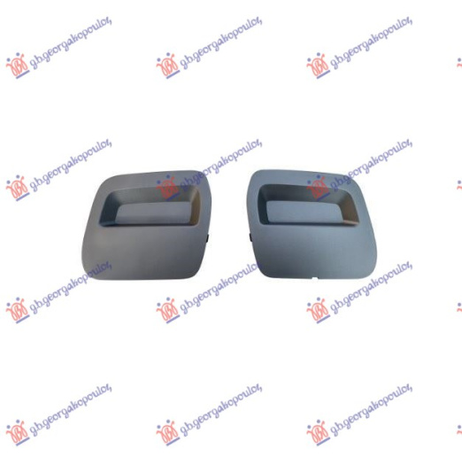 Kapak për çengel i përparëm parakolpi argjendtë (set 2 kom)