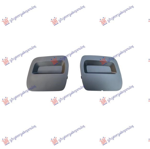 Kapak për çengel i përparëm parakolpi argjendtë (set 2 kom)