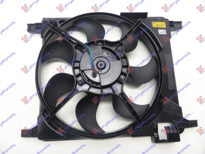 Ventilator komplet benzinë