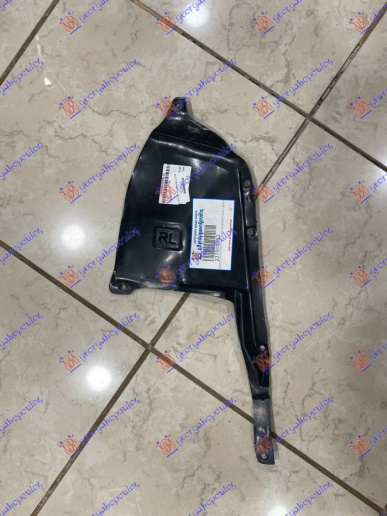 Nënkrah i pasëm plastik sedan