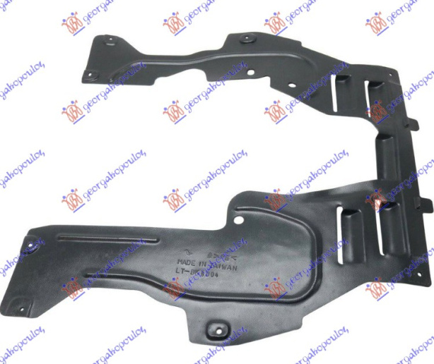 Mbrojtje/kapak nën motor