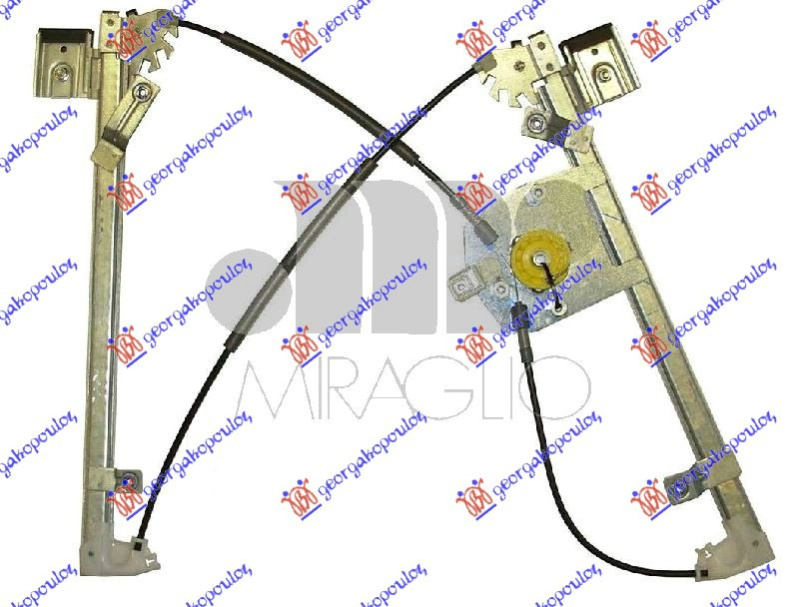 Ngritës/rregullator për dritaren e përparme elektrik (pa motor) (А cilësi)