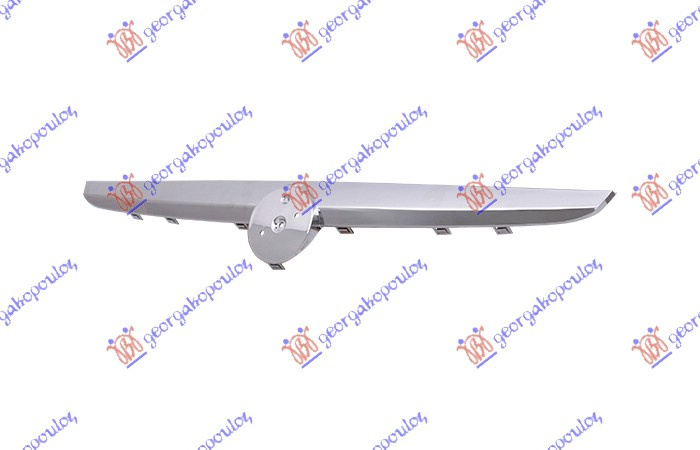 Maskë pvc/grilë krom