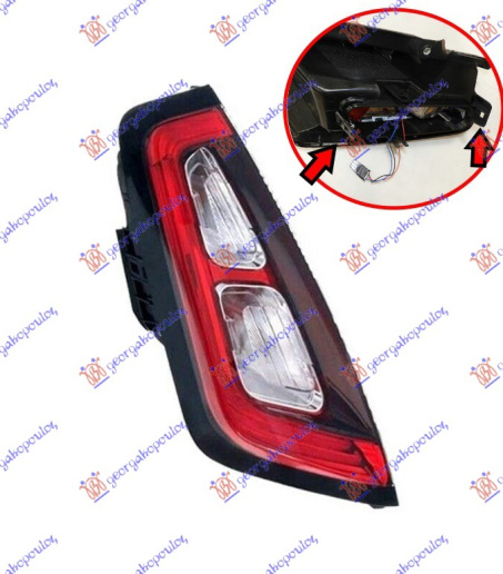 Dritë stop (LED) (pa mbajtëse llambash) (për modelet me mbajtës të shpejtë) (E)