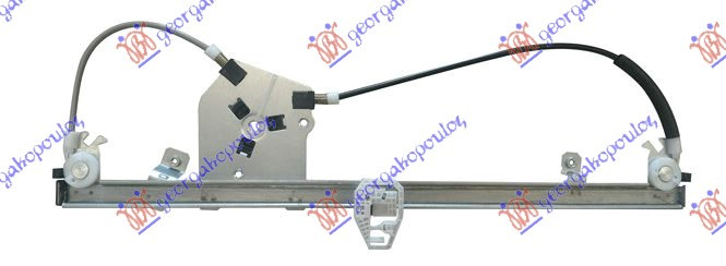 Ngritës/rregullator për dritaren e përparme elektrik (pa motor)