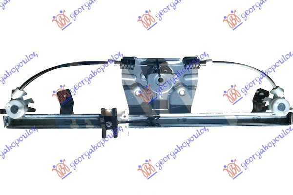 Ngritës/rregullator për dritaren e përparme elektrik (pa motor)