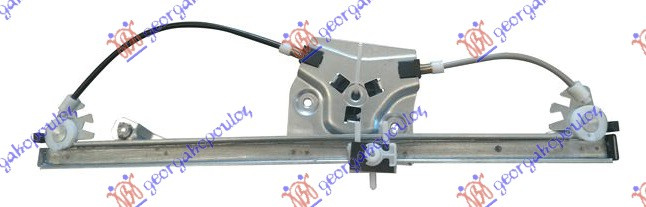 Ngritës/rregullator për dritaren e përparme elektrik (pa motor)