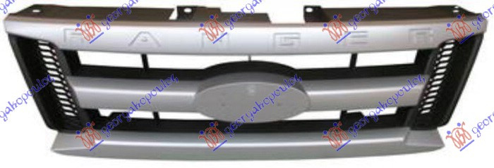 Maskë pvc/grilë e argjendtë
