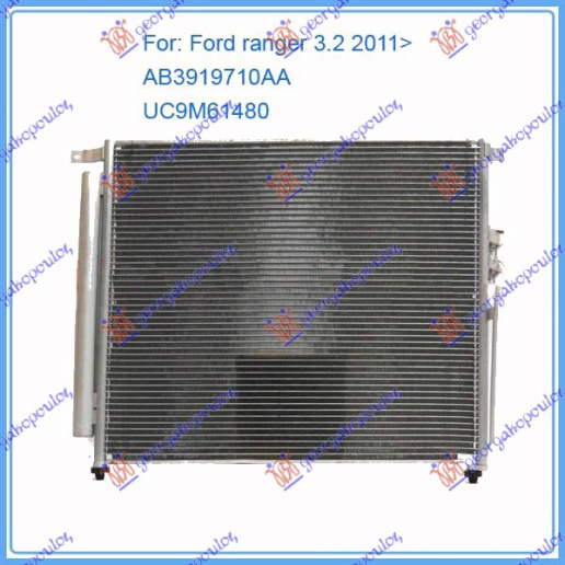 Radiator i kondicionerit benzinë/dizel (638x535x12)