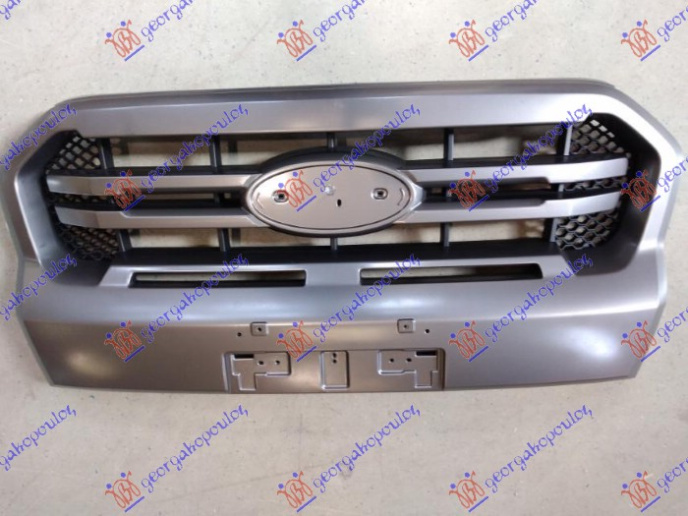 Maskë pvc/grilë wild trak gri