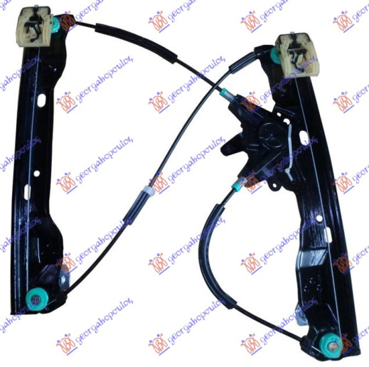 Ngritës/rregullator për dritaren e përparme elektrik (pa motor)