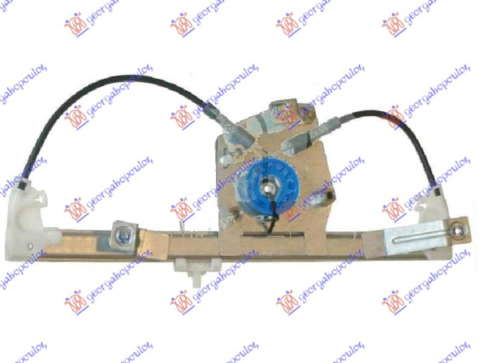 Ngritës/rregullator për dritaren e pasme elektrik (pa motor)