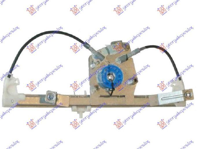 Ngritës/rregullator për dritaren e pasme elektrik (pa motor)