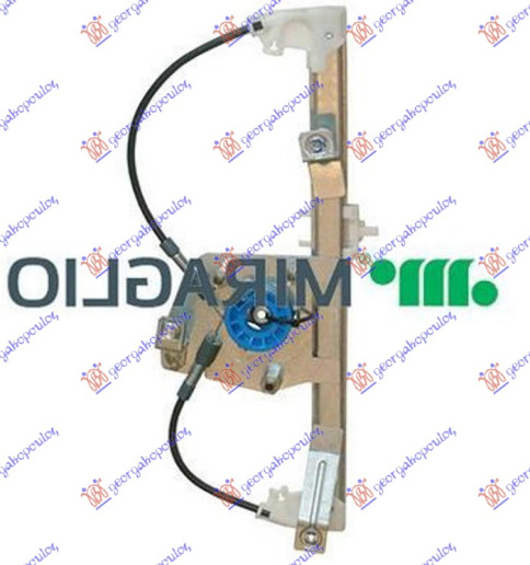 Ngritës/rregullator për dritaren e pasme elektrik (pa motor) (А cilësi)