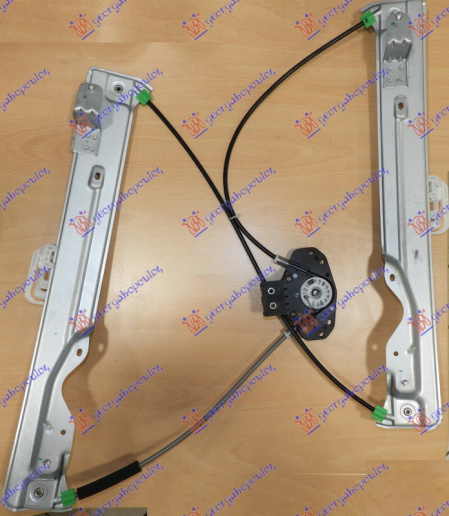 Ngritës/rregullator për dritaren e përparme elektrik (pa motor)