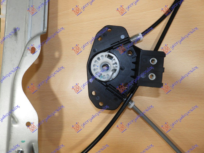 Ngritës/rregullator për dritaren e përparme elektrik (pa motor)