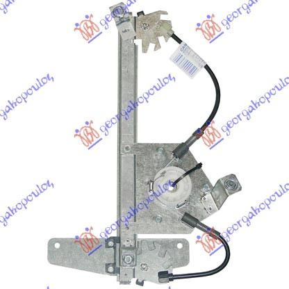 Ngritës/rregullator për dritaren e pasme elektrik (pa motor) (А cilësi)