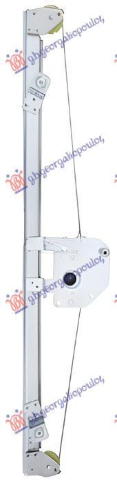 Ngritës/rregullator për dritaren e përparme elektrik (pa motor)
