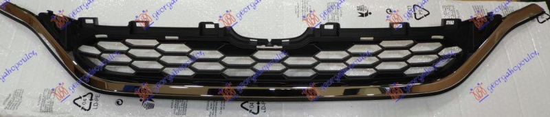 Maskë pvc/grilë e poshtme (me krom)