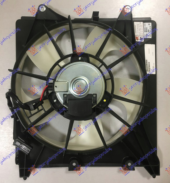 Ventilator komplet benzinë (315mm)