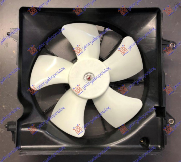 Ventilator komplet benzinë (320 mm) (2 pinë)
