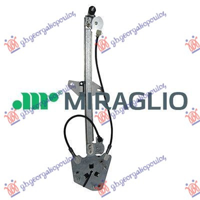 Ngritës/rregullator për dritaren e pasme elektrik (pa motor) (komfort) (А cilësi)