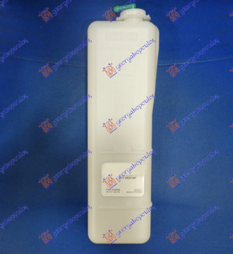 Rezervoar për antifriz 1.4 benzinë