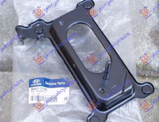 Mbajtës për shinë/bazë parakolpin e pasëm metal (Origjinal)