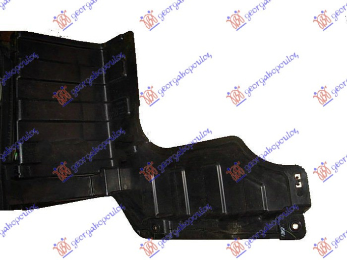 Mbrojtje/kapak nën motor