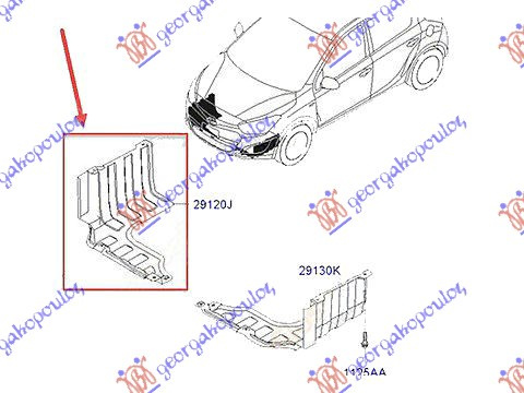 Mbrojtje/kapak nën motor