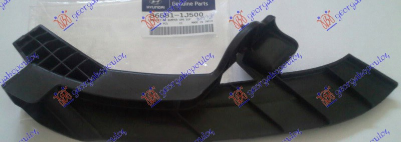 Kapës/mbajtës parakolpi i përparëm i sipërm plastik (Origjinal)