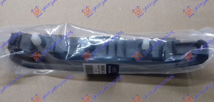 Kapëse/mbajtëse plastik e parakolpit të pasmë (Origjinal)